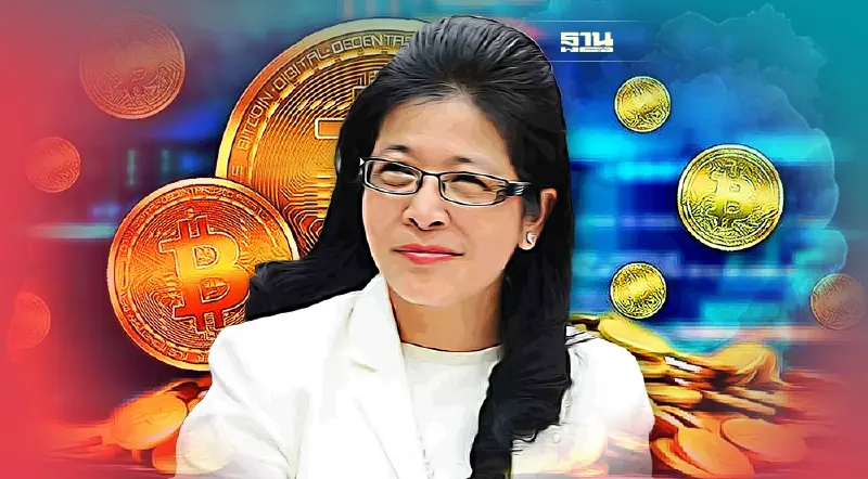 "ไทยสร้างไทย"ค้าน เก็บภาษีคริปโตฯที่ไม่เป็นธรรม ทำลายโอกาสคนรุ่นใหม่