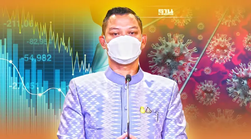 รัฐบาล เผย 14 วัน แผนชะลอโควิดระบาดควบคุมได้ดี รัฐบาล เผย 14 วัน แผนชะลอโควิดระบาดควบคุมได้ดี