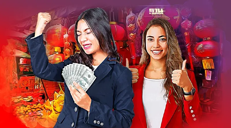 วันตรุษจีนปี2565 เกร็ดความเชื่อของคนทำงานมีอะไรบ้างเช็คที่นี่