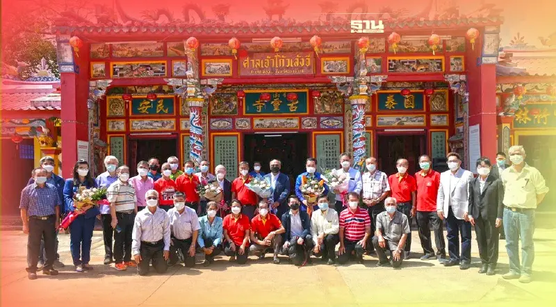 "คีรี กาญจนพาสน์"ร่วมแชร์ประสบการณ์ธุรกิจช่วยสตาร์ทอัพจังหวัดชายแดนใต้