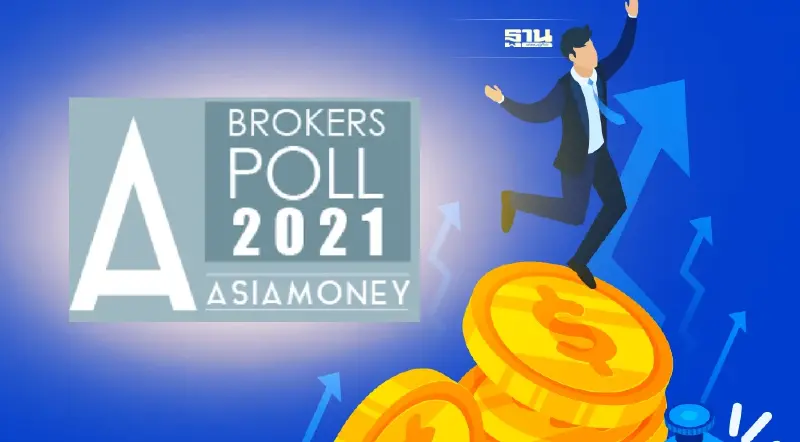 ดีบีเอส วิคเคอร์ส กวาด 18 รางวัลจากเอเชียมันนี่