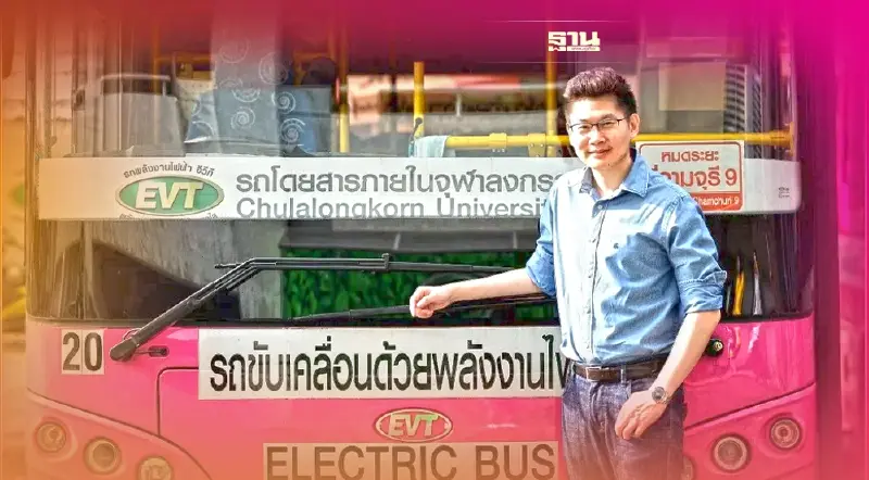 EVT รุกตลาดรถบริการรับส่งพนักงานประเดิมดิลแรก รพ.ศิริราช