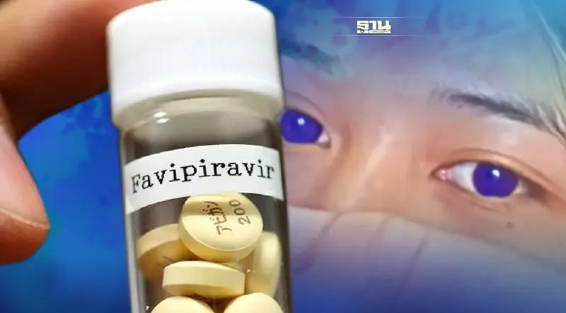 ฟาวิพิราเวียร์ทำให้ตาเปลี่ยนสีจริงหรือไม่ ทำไมเด็กติดโอมิครอนมาก เช็คเลย