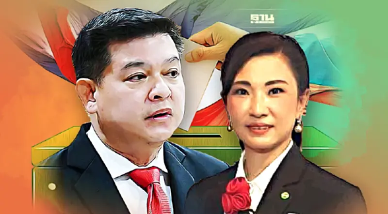 “มาดามหลี-สิระ” ลุ้นผลเลือกตั้งซ่อม คาดไม่ต่ำกว่า 3.5 หมื่นคะแนน “มาดามหลี-สิระ” ลุ้นผลเลือกตั้งซ่อม คาดไม่ต่ำกว่า 3.5 หมื่นคะแนน