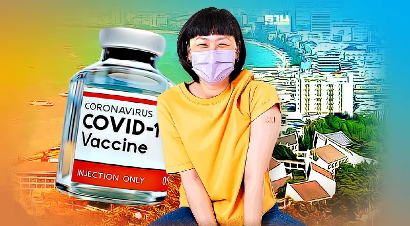 จุดฉีดวัคซีน walk in ชลบุรี  ไฟเซอร์- แอสตร้าฯ วันนี้-9 ม.ค.65 เช็กพิกัดที่นี่