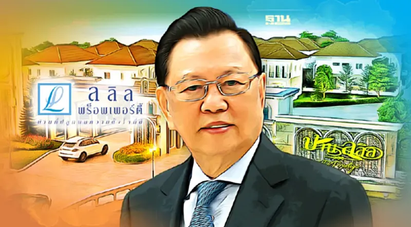 อสังหาฯ หวั่น เงินเฟ้อ ดันราคาบ้าน ไชยยันต์ นำ "ลลิล" เปิดใหม่ 8 พันล. อสังหาฯ หวั่น เงินเฟ้อ ดันราคาบ้าน ไชยยันต์ นำ "ลลิล" เปิดใหม่ 8 พันล.