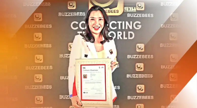 บัซซี่บีส์ ได้รับมาตรฐาน ISO/IEC 27001:2013 ความปลอดภัยของข้อมูลสารสนเทศระดับสากล