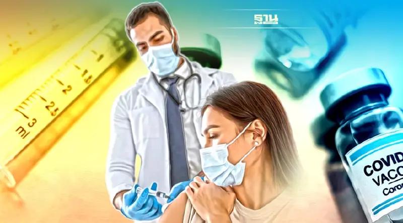 สถานีกาชาดที่ 5 สวางคนิวาส เปิดวอล์ค อิน ฉีดวัคซีนโมเดอร์นาฟรี