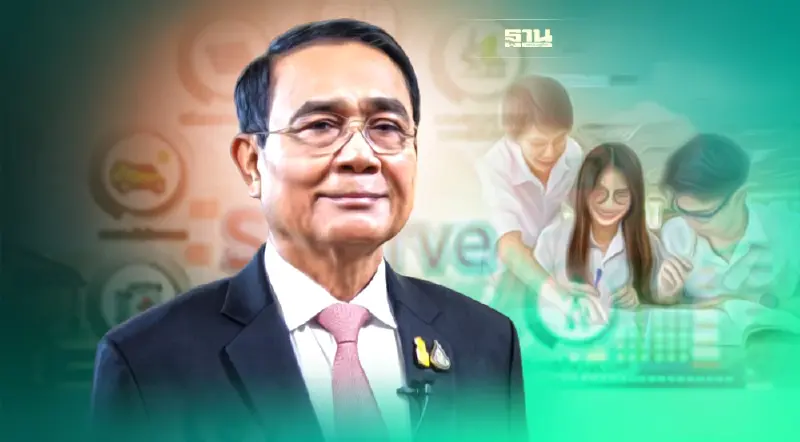 นายกฯ พอใจแห่เรียน 10 อุตฯ เป้าหมายเพิ่ม หลัง กยศ.ลดต้น-ดอก30-50%