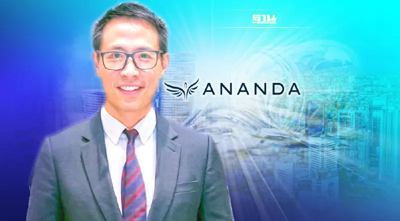 ‘อนันดา’ออกสตาร์ทปี 2565  เสนอขายหุ้นกู้ 2 รุ่น  ชู 4 จุดเด่น เชื่อนักลงทุนสนใจ