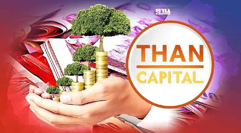 คิกออฟ บลน.ฐานแคป  เปิดขายกองทุนออนไลน์