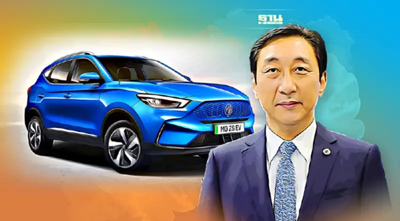 MG วางแผนผลิต EV ในไทยปี 2566 สร้างโรงงานแบตเตอรี่รถยนต์ไฟฟ้า จ.ชลบุรี MG วางแผนผลิต EV ในไทยปี 2566 สร้างโรงงานแบตเตอรี่รถยนต์ไฟฟ้า จ.ชลบุรี