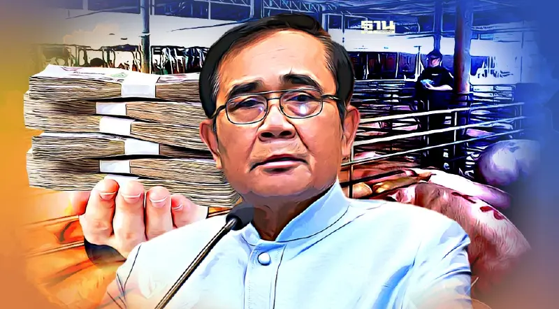 ครม.อนุมัติงบกลาง 570 ล้าน  ให้กระทรวงเกษตรฯ แก้ปัญหา-เยียวยาโรคระบาดหมู