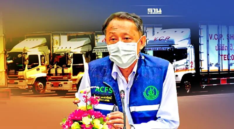 คุมเข้มสุขอนามัย ตรวจสอบนำเข้า-ส่งออกสินค้าเกษตร คุมเข้มสุขอนามัย ตรวจสอบนำเข้า-ส่งออกสินค้าเกษตร