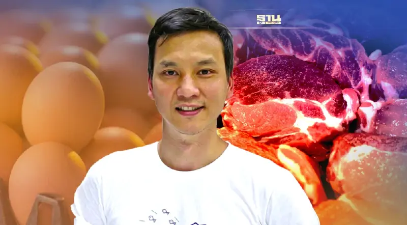 "ไทยสร้างไทย"จี้ผู้มีอำนาจหยุดทะเลาะกัน หาวิธีแก้ของแพงให้ตรงจุด