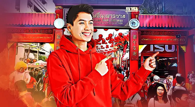 วันตรุษจีน อัพเดทสิ่งที่ทำแล้วเฮงมีอะไรบ้างเช็คที่นี่