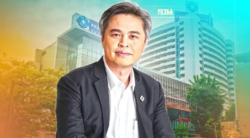 PRINC แต่งตั้ง “ธานี มณีนุตร์” นั่ง CEO และ COO PRINC แต่งตั้ง “ธานี มณีนุตร์” นั่ง CEO และ COO
