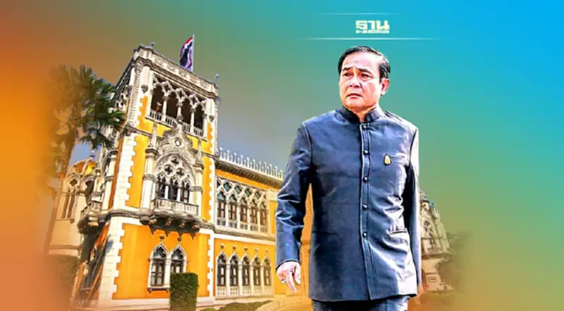นับถอยหลัง “รัฐบาลบิ๊กตู่” นับถอยหลัง “รัฐบาลบิ๊กตู่”