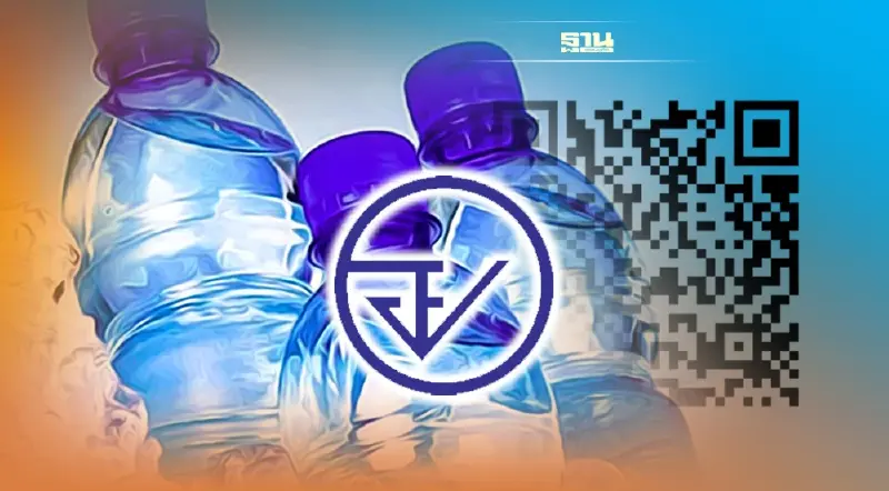 สแกนเลย! อย. ติวเข้มผู้ผลิตน้ำดื่ม น้ำแร่ น้ำแข็งทั่วประเทศฟรี ที่นี่