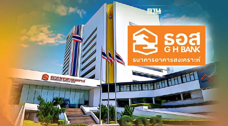 ธอส. คว้า 6 รางวัล รัฐวิสาหกิจดีเด่น ประจำปี 64 ธอส. คว้า 6 รางวัล รัฐวิสาหกิจดีเด่น ประจำปี 64