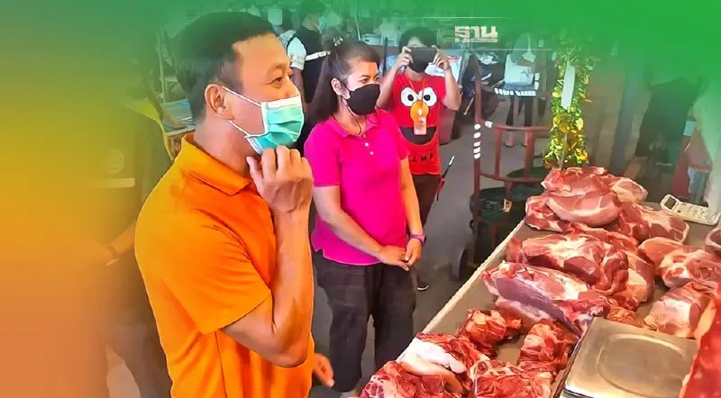 พาณิชย์โคราช จับมือตลาดเทิดไทเปิดจุดขายหมูราคาถูก6จุด