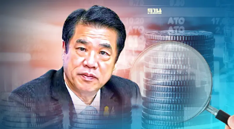 สินเชื่อดอกเบี้ยต่ำ 2% ช่วย SMEs เงื่อนไขอย่างไร กลุ่มไหนได้บ้าง เช็คเลย สินเชื่อดอกเบี้ยต่ำ 2% ช่วย SMEs เงื่อนไขอย่างไร กลุ่มไหนได้บ้าง เช็คเลย