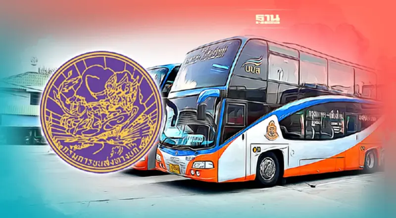 “กรมขนส่ง” แนะแผนเดินทางเช่ารถโดยสาร ช่วงปีใหม่2565 “กรมขนส่ง” แนะแผนเดินทางเช่ารถโดยสาร ช่วงปีใหม่2565