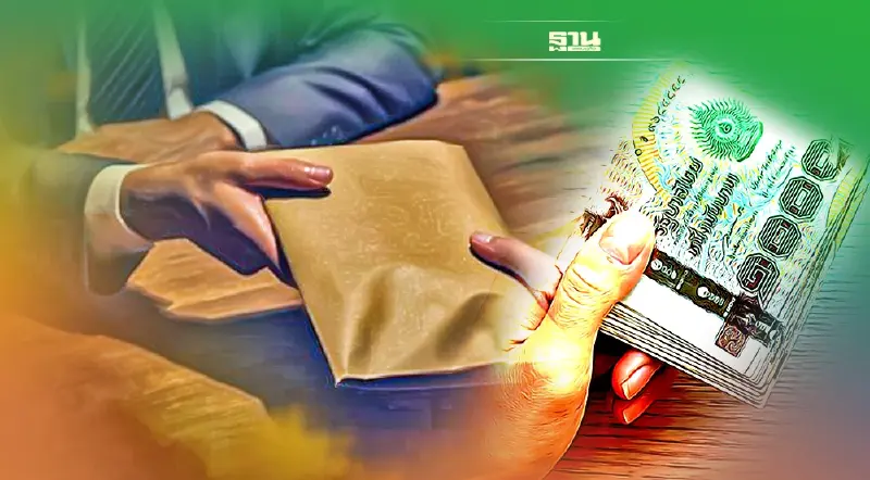 ACT จับตา 8 หมื่นโครงการ10หน่วยงาน พบความผิดปรกติจัดซื้อจัดจ้าง