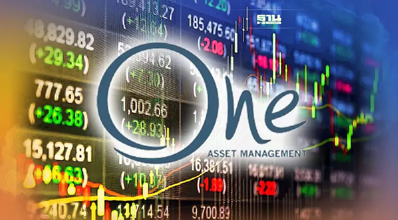 บลจ.วรรณเลิกกองทริกเกอร์หุ้นไทย ONE-TOP5MA ต้อนรับปี65