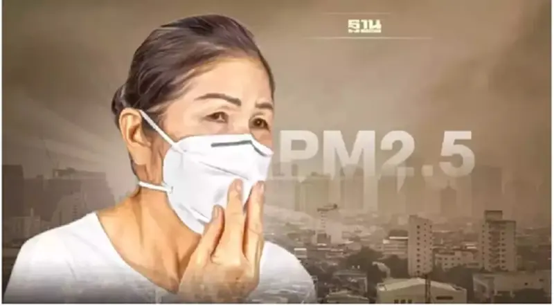 เช็คค่าฝุ่น PM2.5 เช้านี้ 11 ม.ค. กรุงเทพฯเกินมาตรฐาน 5 พื้นที่ เช็คค่าฝุ่น PM2.5 เช้านี้ 11 ม.ค. กรุงเทพฯเกินมาตรฐาน 5 พื้นที่