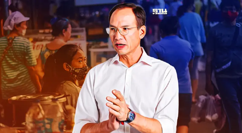 ห่วงการเมืองวุ่น รัฐตีโจทย์"ของแพง"ไม่แตก เดือดร้อนหนักแน่ ห่วงการเมืองวุ่น รัฐตีโจทย์"ของแพง"ไม่แตก เดือดร้อนหนักแน่