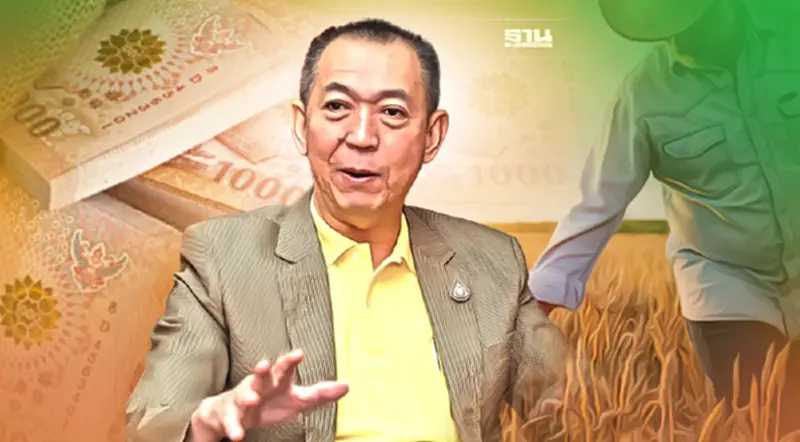 เฉลิมชัย แจงงบปี 66 ตั้งเป้าเพิ่มรายได้เกษตรกร 10% ต่อปี เฉลิมชัย แจงงบปี 66 ตั้งเป้าเพิ่มรายได้เกษตรกร 10% ต่อปี