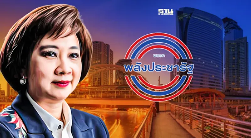 สะพัด พปชร.เล็งทาบ"อนุสรี ทับสุวรรณ"ส.ส.รปช. ลงชิงผู้ว่าฯ กทม. สะพัด พปชร.เล็งทาบ"อนุสรี ทับสุวรรณ"ส.ส.รปช. ลงชิงผู้ว่าฯ กทม.