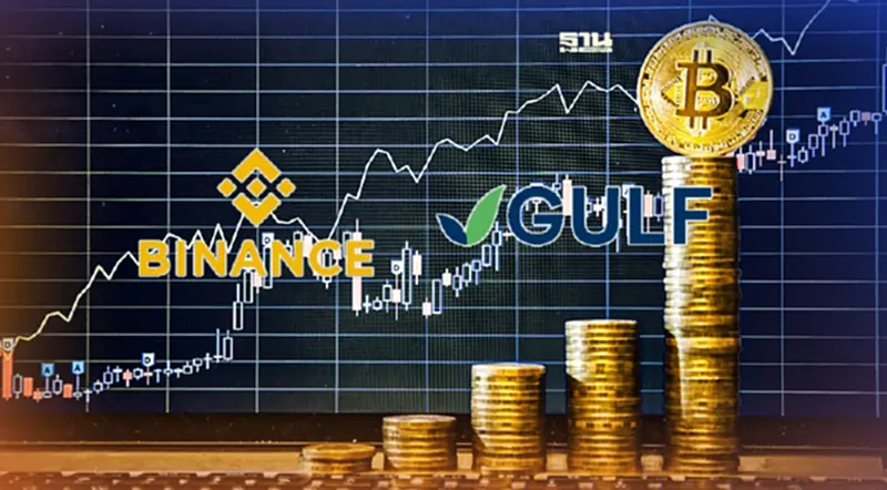 กัลฟ์ จับมือ Binance ลุยศูนย์ซื้อขายสินทรัพย์ดิจิทัลในไทย กัลฟ์ จับมือ Binance ลุยศูนย์ซื้อขายสินทรัพย์ดิจิทัลในไทย