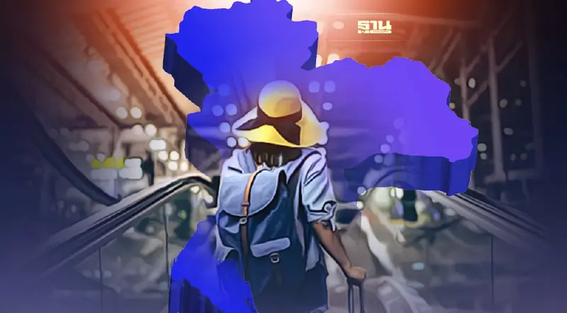 สธ.ชงศบค. เลื่อนเปิด Test & Go ถึงสิ้นเดือนม.ค.