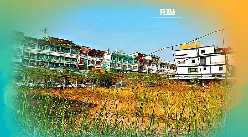 ที่ดินแฮปปี้แลนด์ ย่านบางกะปิ 2,000 ล้าน เคว้ง!