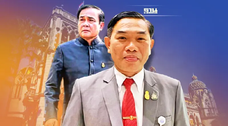 คฑาเทพ ลั่น" 5พรรคเล็ก" ยังหนุน"บิ๊กตู่"ห่วงฝ่ายรัฐเสียงปริ่มน้ำ คฑาเทพ ลั่น" 5พรรคเล็ก" ยังหนุน"บิ๊กตู่"ห่วงฝ่ายรัฐเสียงปริ่มน้ำ