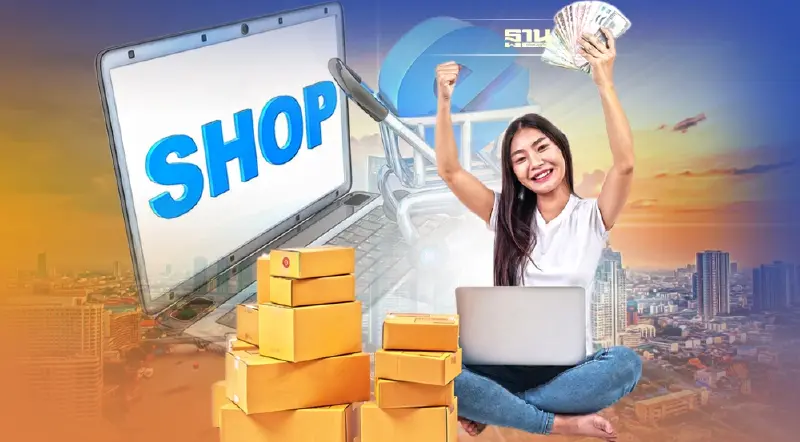 10ธุรกิจดาวรุ่งปี2565  “พาณิชย์”ชี้ธุรกิจอีคอมเมิร์ซมาแรง