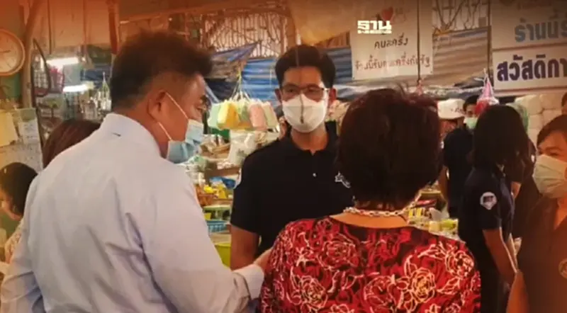 “พาณิชย์” จับ ผู้ค้าขายไข่ไก่แพง บุกรวบคาแผง “พาณิชย์” จับ ผู้ค้าขายไข่ไก่แพง บุกรวบคาแผง