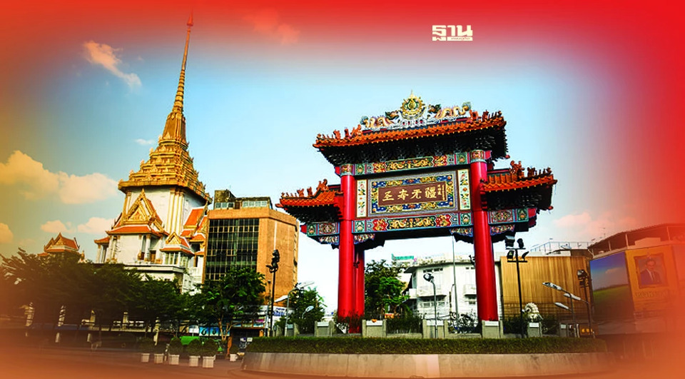 .ประกาศงดจัดงาน “ตรุษจีนเยาวราช 2565” หนี โอมิครอน.