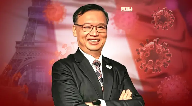 ฝรั่งเศสพบ"โควิดกลายพันธุ์ตัวใหม่" คาดมาจากแคเมอรูน