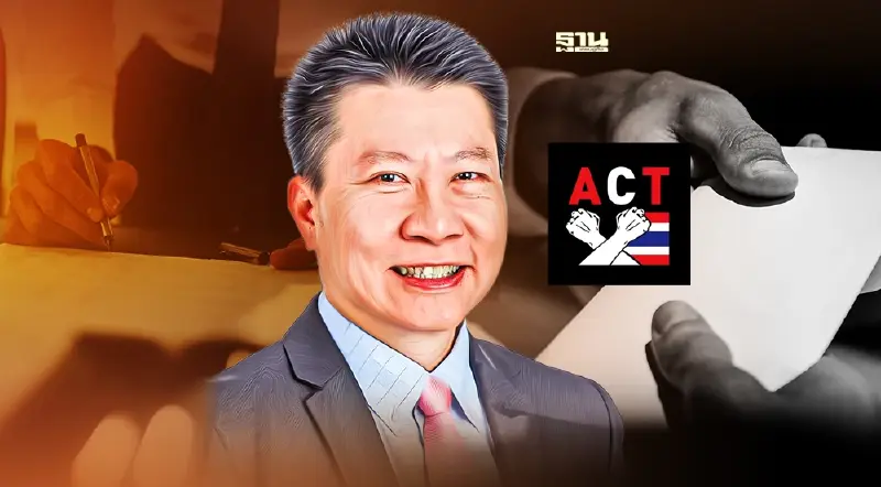 7ปี "ข้อตกลงคุณธรรม" กับ 10% หน่วยงานมีพฤติกรรม "เสี่ยงโกง" แบบเดิมๆ