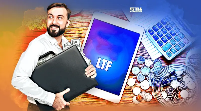 แรงขาย LTF ทะลักคาดเดือนม.ค.แตะหมื่นล้าน แรงขาย LTF ทะลักคาดเดือนม.ค.แตะหมื่นล้าน