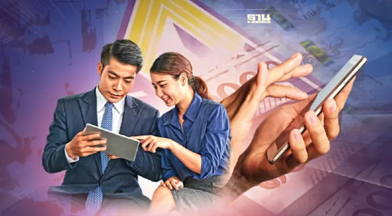นายจ้าง SMEs ด่วนส่งข้อมูลเงินสมทบภายใน 17 ม.ค.นี้ รับเงินอุดหนุนจ้างงาน นายจ้าง SMEs ด่วนส่งข้อมูลเงินสมทบภายใน 17 ม.ค.นี้ รับเงินอุดหนุนจ้างงาน