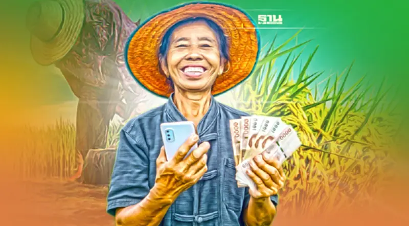 ตรวจสอบเงินประกันรายได้เกษตรกร จ่ายส่วนต่าง "ประกันราคาข้าว" งวด 15 ล่าสุด ตรวจสอบเงินประกันรายได้เกษตรกร จ่ายส่วนต่าง "ประกันราคาข้าว" งวด 15 ล่าสุด