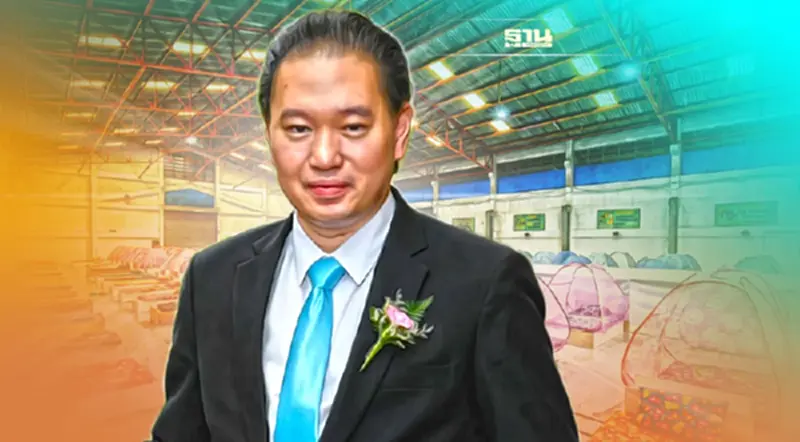 IMH Re-Open ศูนย์พักคอย รับคนไข้“โอมิครอน” IMH Re-Open ศูนย์พักคอย รับคนไข้“โอมิครอน”