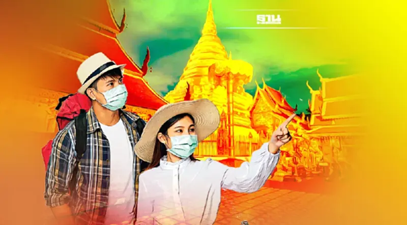 เชียงใหม่อัดอีเวนต์ดึงเที่ยวต่อเนื่องยาวไตรมาส1 เชียงใหม่อัดอีเวนต์ดึงเที่ยวต่อเนื่องยาวไตรมาส1