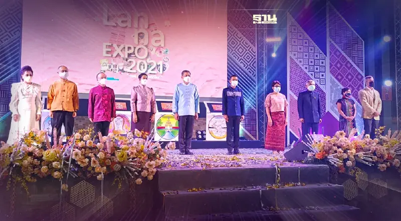 "ล้านนาเอกซ์โป"บูมชีวิตวิถีใหม่ศักราชใหม่เปิดเมือง"กินดี-อยู่ดี"