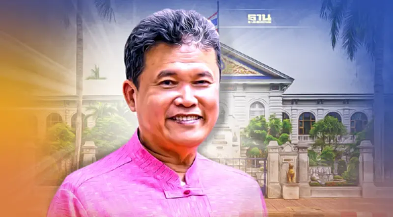 ปลัดมหาดไทย จัดแถวสิงห์คลองหลอด แต่งตั้ง 8 รองอธิบดี ปลัดมหาดไทย จัดแถวสิงห์คลองหลอด แต่งตั้ง 8 รองอธิบดี