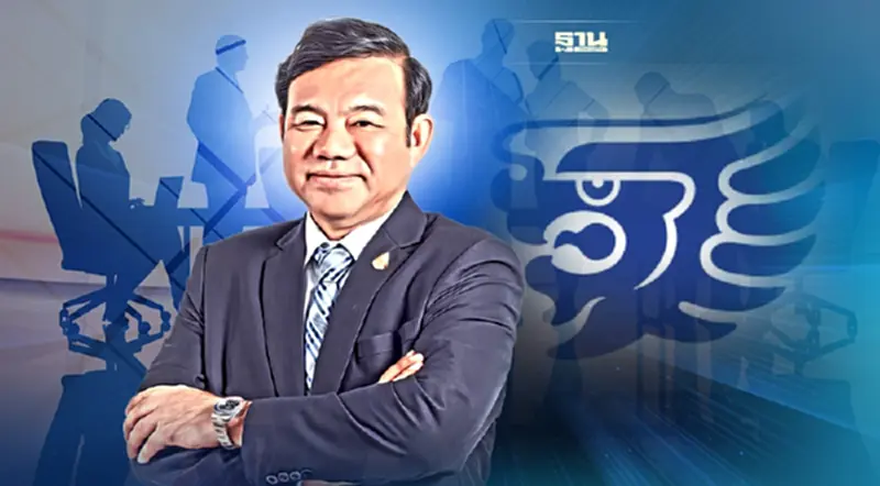 โอสถสภา ตั้ง “สมประสงค์ บุญยะชัย” นั่งประธานบอร์ด โอสถสภา ตั้ง “สมประสงค์ บุญยะชัย” นั่งประธานบอร์ด